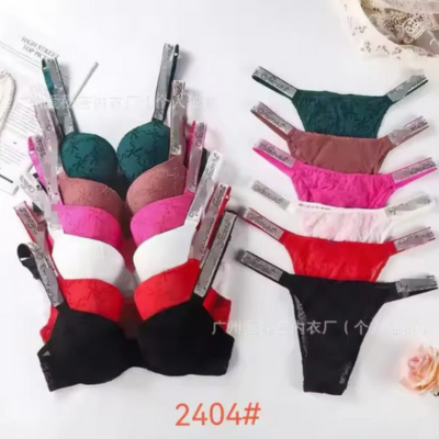 Luxury Victoria’s Secret Printed VC Set