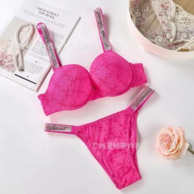 Luxury Victoria’s Secret Printed VC Set